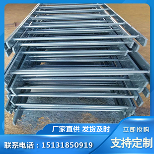 15J401爬梯国标直梯图集制作钢梯镀锌护笼爬梯平台基坑镀锌爬梯