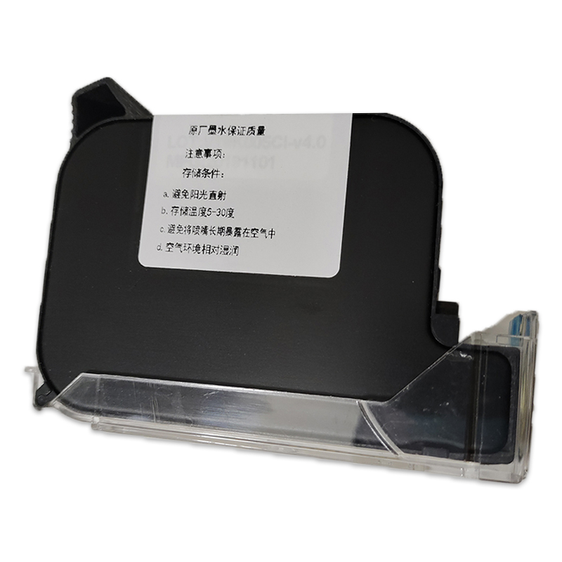 手持喷码机BK42A干性黑墨盒进口快干通用墨盒BK42A-3防水墨盒