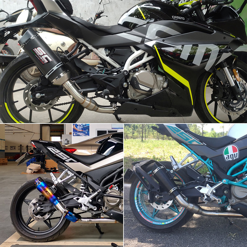 摩托车改装大排量 NK250 250SR 前段全段 不锈钢带回压前段排气