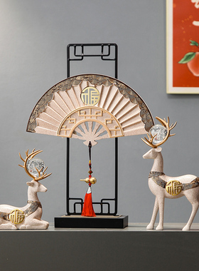 新中式客厅电视柜扇子摆件高档博古架入户玄关家居装饰办公室摆设