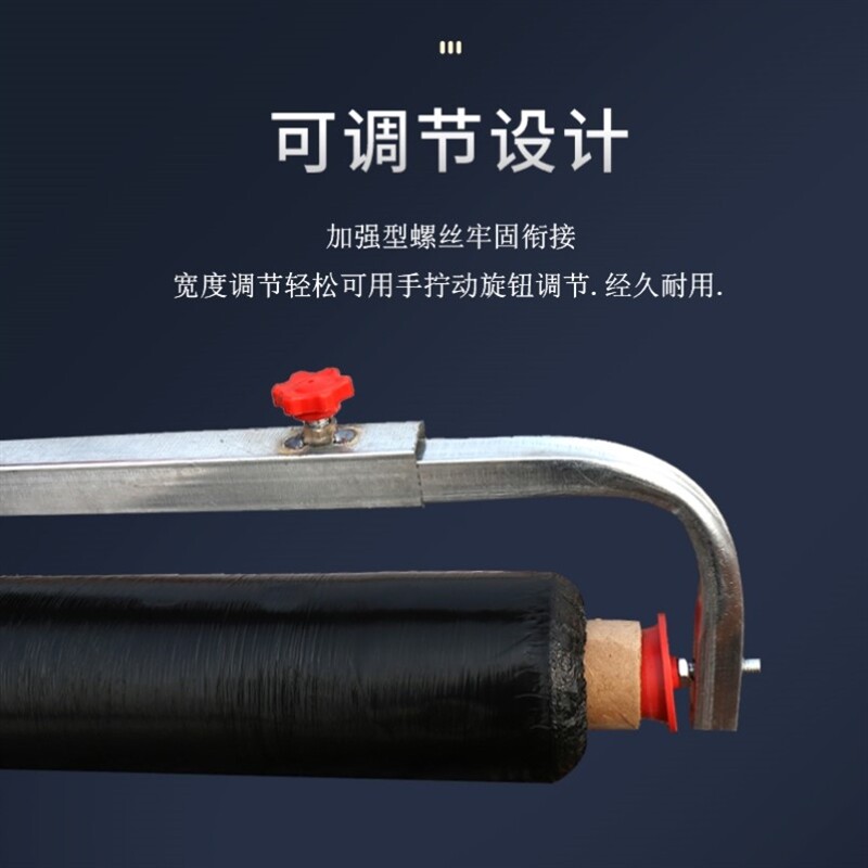 地膜覆盖机盖薄膜机器神器压拉膜工具覆盖器架子支架农用铺膜机