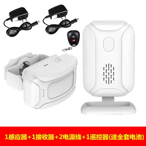 两件式欢迎光临感应器店铺进门迎宾器无线红外防盗警报器感应门铃
