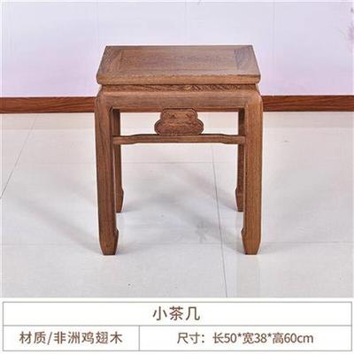 红木家俱非洲鸡翅木(学名:非洲崖豆木)皇宫椅圈椅三件套茶椅