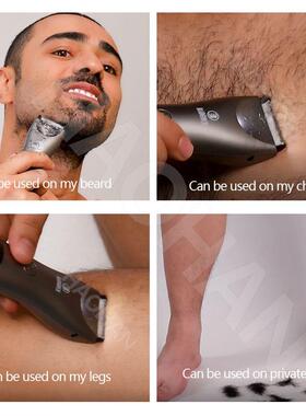 Intimate Pubic Hair Removal for Men Electric Groin Trimmer M