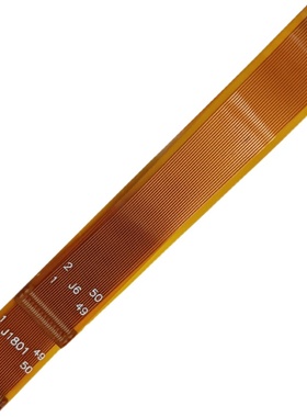 FPC软排线黄黑色0.4/0.35mm间距可焊接BTB连接器24/30/40/50pin针