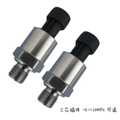 极速议价PT1100压力变送器传感器4-20mA 0-5V -0.1-20MPa螺杆空压
