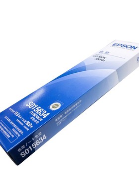 。原装EPSON爱普生520K 00KH 10K色带架 针式打印机色带芯S01564