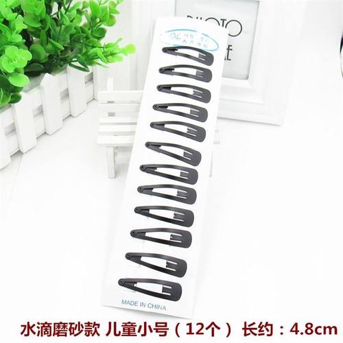 Way hair accessories black clips black clips one word clip