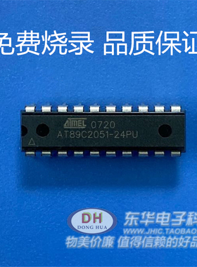 KB9223-L QFP84全新现货RF放大器和伺服信号处理器IC芯片配单配套