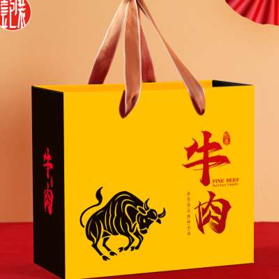 春节羊肉包装盒礼物盒子山羊肉熟食羊腿烤羊礼品盒礼盒空盒定制