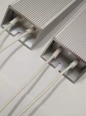 变频器电机专用铝壳刹车制动电阻2KW瓦2000W60R65R70R75R100R欧姆