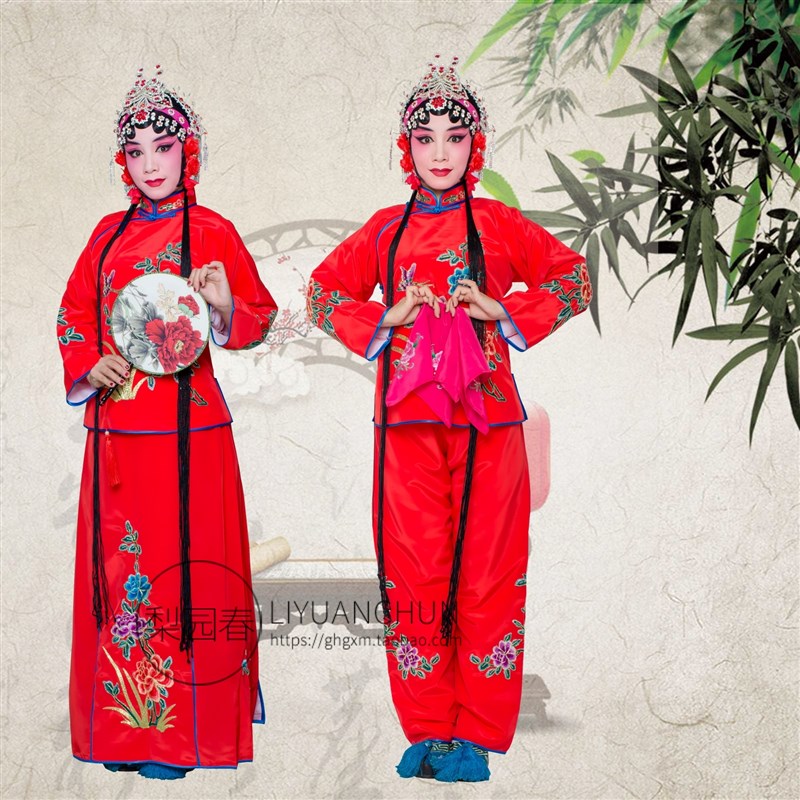 戏曲京越豫剧演出服装戏剧丫鬟花旦小旦戏衣戏服古装袄裙裤小衣包