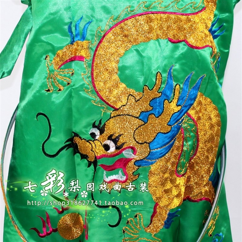 七彩新款年会舞台表演服福禄寿喜财神服开业庆典喜庆服装禄星套装