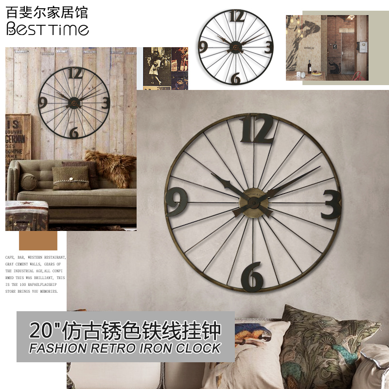 欧式乡村铁艺创意时钟客厅自行车轮大挂钟表静音工业餐美式复古
