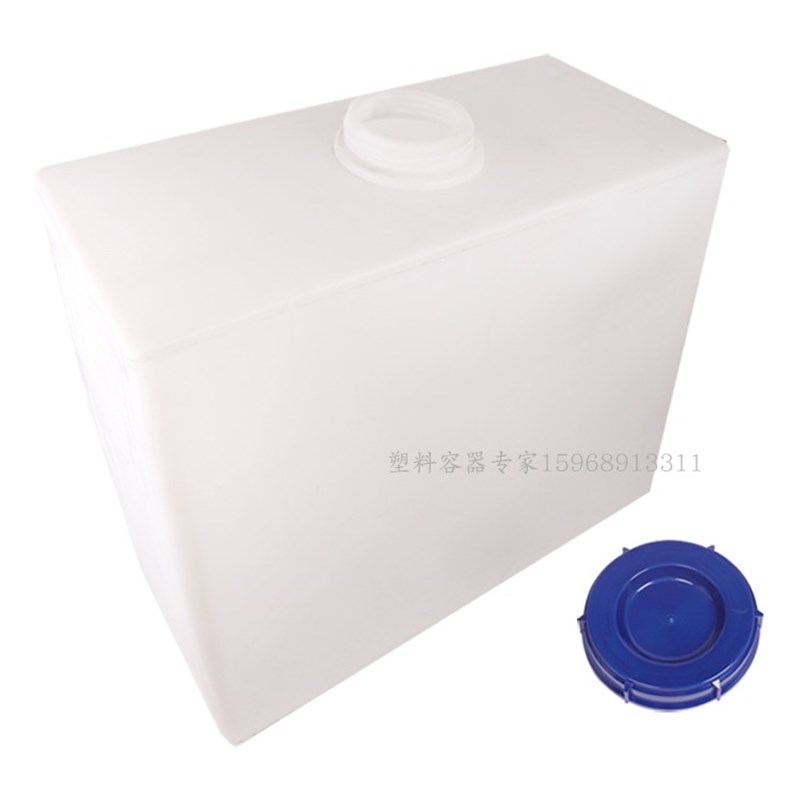 新品200L环卫车载扁水箱200公斤窄高长方形pe塑料桶货车改装环保