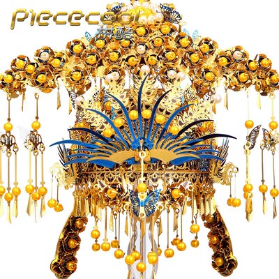 MMZ MODEL Piececool 3D Metal Model Kits Phoenix Coronet DIY