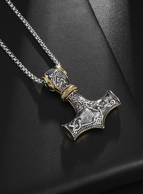 Hot Sale Vintage Viking Celtic Thor Hammer Necklace Amulet S