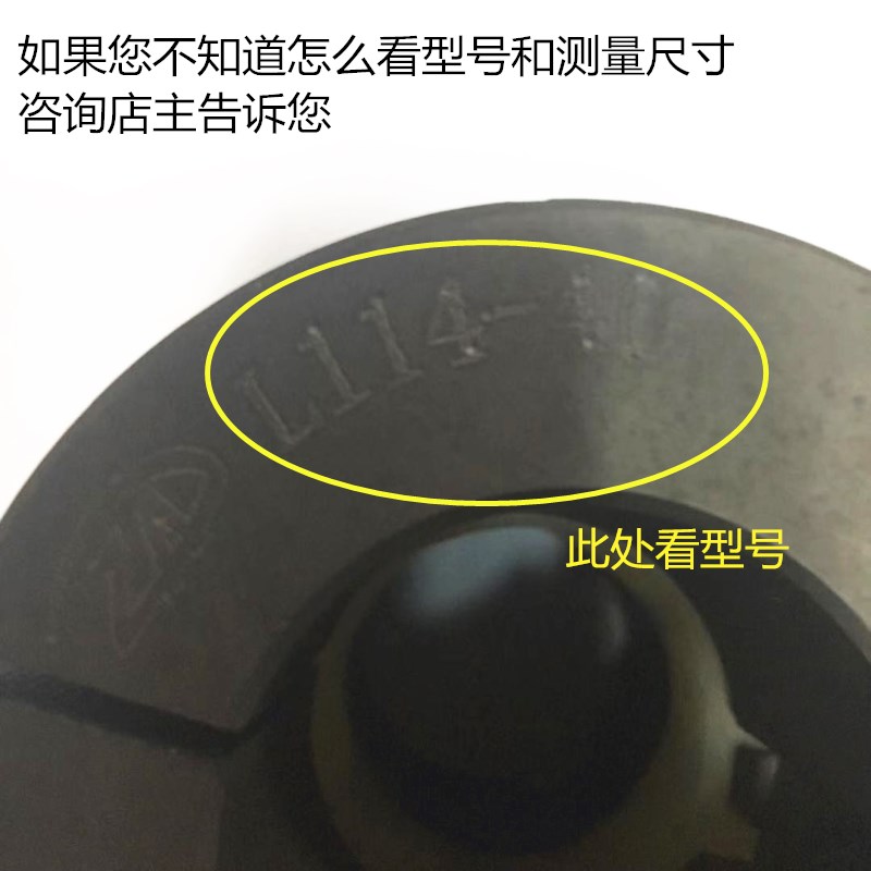 螺杆空压机用联轴器 主机头电机传动件 耐磨损45*42 35*38 40*42