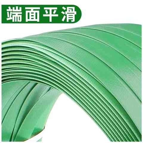 塑钢打包带编织带捆绑带打包扣手工机用1608PET包装带打包塑料带