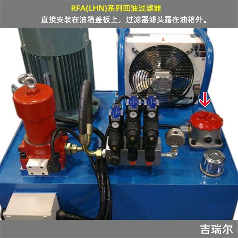 回油过滤器滤芯 FAX-160/250/400/6303 5 10 20 30黎明液压滤芯