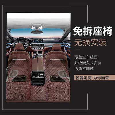 真皮免拆360航空软包脚垫24款奔驰s500l脚垫全包围专用汽车脚垫