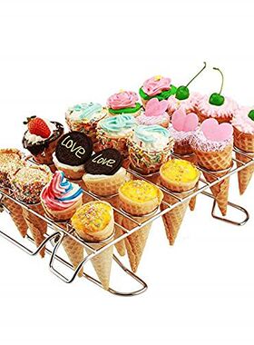 Cone Cake Rack Foldable 16 Hole Display Stand Cooling for