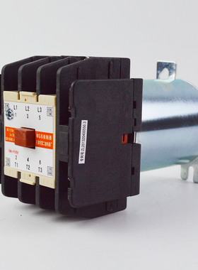 天津第二继电器厂电梯MG6 AC110 220V DC80V 静音 封星接触器