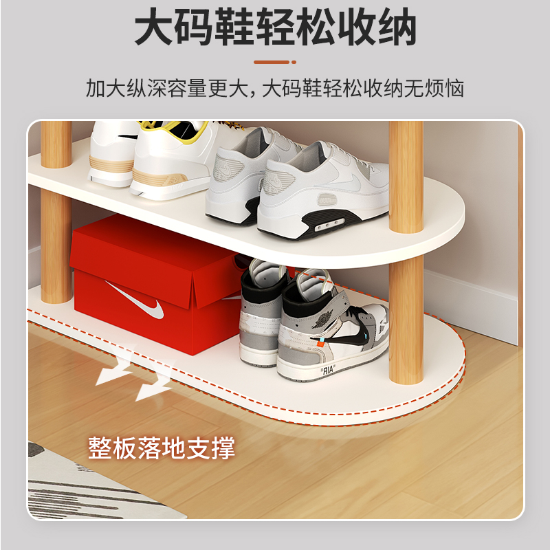 鞋架家用门口多层简易小窄门口鞋架子新款2023爆款省空间收纳鞋柜