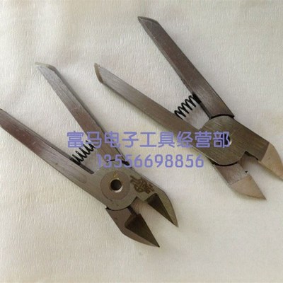 。家庄气动剪刀头 专用气剪头 气动剪刀石头 (配石家庄气剪用)