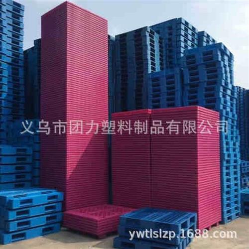 塑料托盘叉车托盘1210网格九脚塑料托盘仓库托盘周转拍子运输托盘