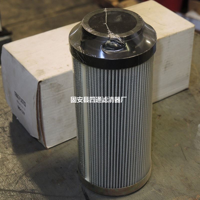 39468640德进口液压滤芯DEM玛格AG309944滤油机过滤器 润滑油过滤