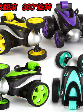Wireless remote control tumbling stunt car tipcart electric