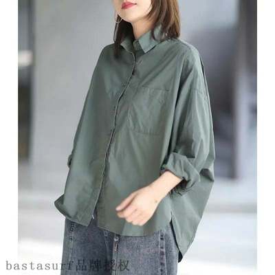 好货2021 autumn and winter style loose and thin casual lazy
