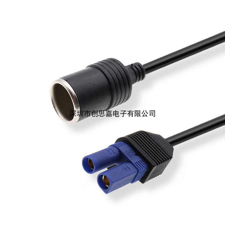 。汽车应急启动电源dc转接头多功能ec5点烟头转换器点烟器母座