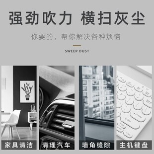 极速新款 无线吹 家用手持吹尘器大功率吸尘器吹吸吹风机车载可携式