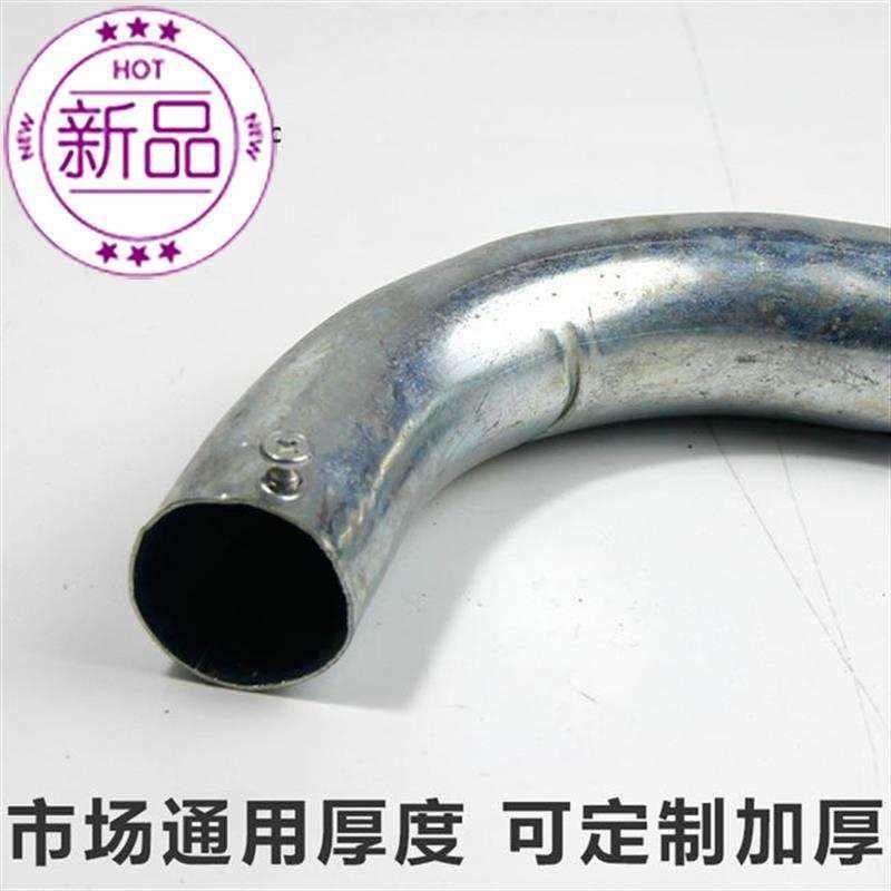 z明装防火铁镀锌管金属穿线管电线管配件电工套管25mm八分管弯头