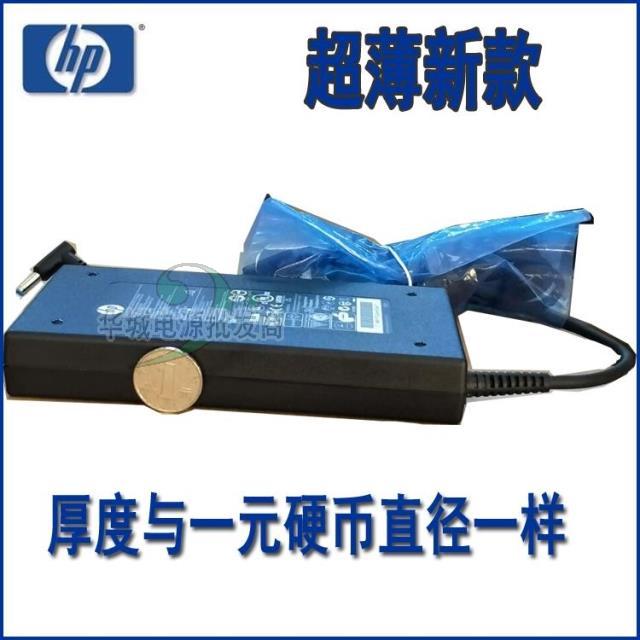 原装HP惠普暗影精灵ADP-150XB B 19.5V 7.7A TPN-DA03电源适配器