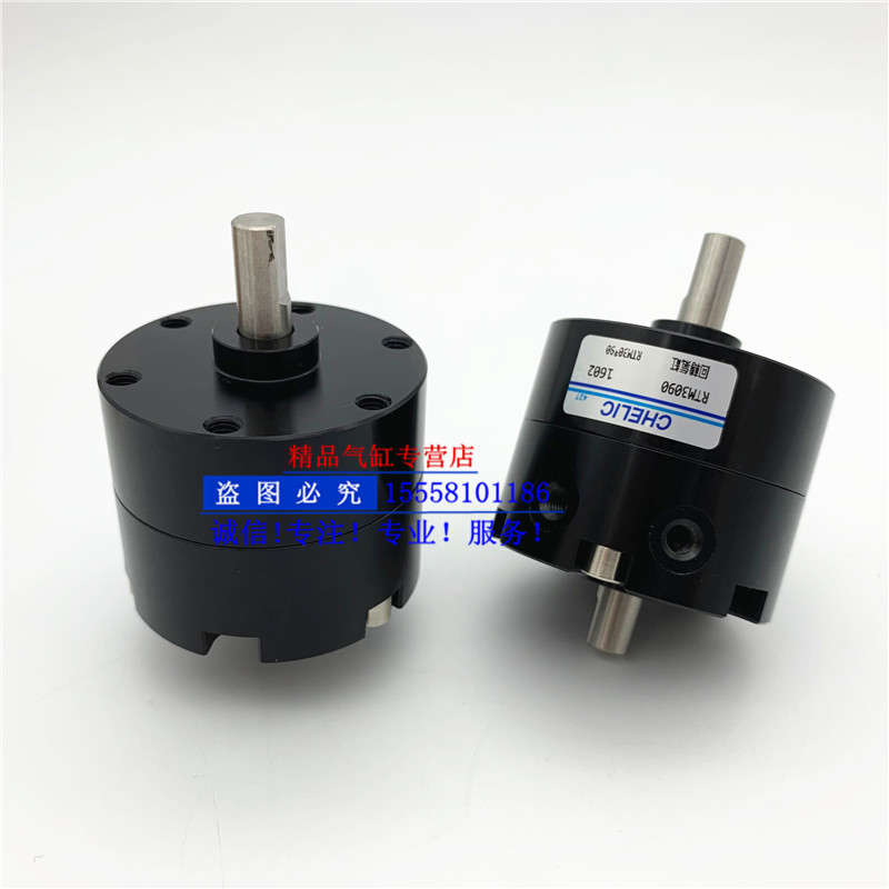 气立可型回转气缸RTM10/RTM15/RTM20/RTM30/RTM40-90/180-L-C