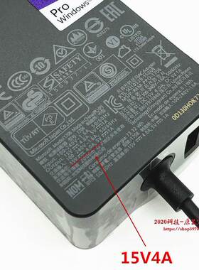 极速厂家新品微软1943电源配接器surface prox pro6 pro7 pro8平