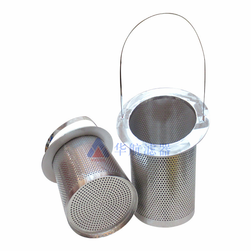 新品Y型-篮式过滤器滤芯提篮式过滤网304/31R6不锈钢滤筒楔定制