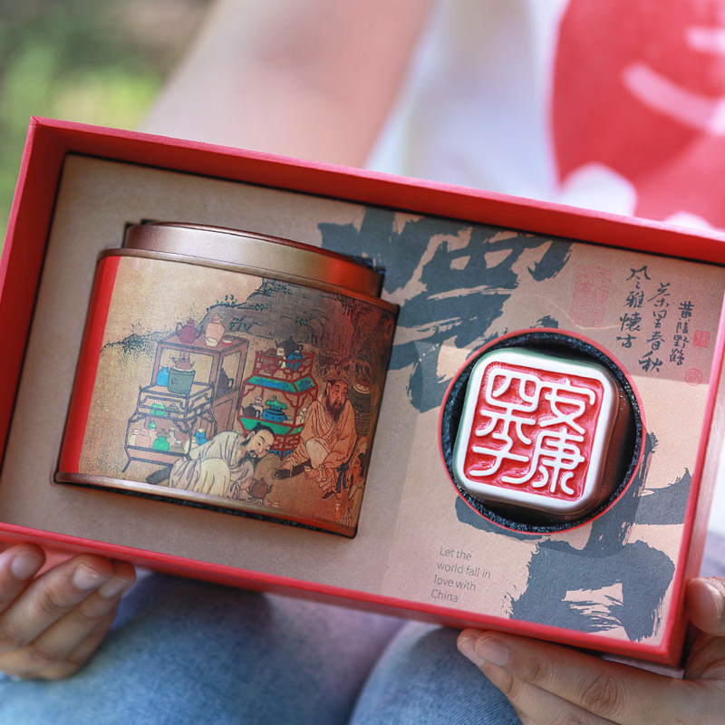 现货新款茶叶包装空礼盒密封纸罐岩茶凤凰单丛红茶白茶普洱通用伴