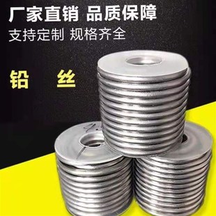现货纯软铅丝保险丝电器熔断丝规格0.mm1.0mm2.0mm4.2等规格