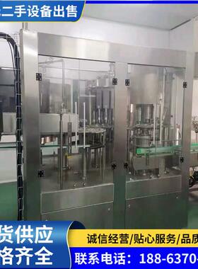 灌装机 回收橄榄花生菜籽油食用油花生橄榄油三合一多头灌装机