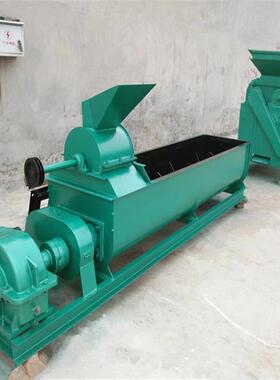 嵩赢生产粘土混合双轴搅拌机钢厂污泥双轴搅拌机造纸厂污泥搅拌机