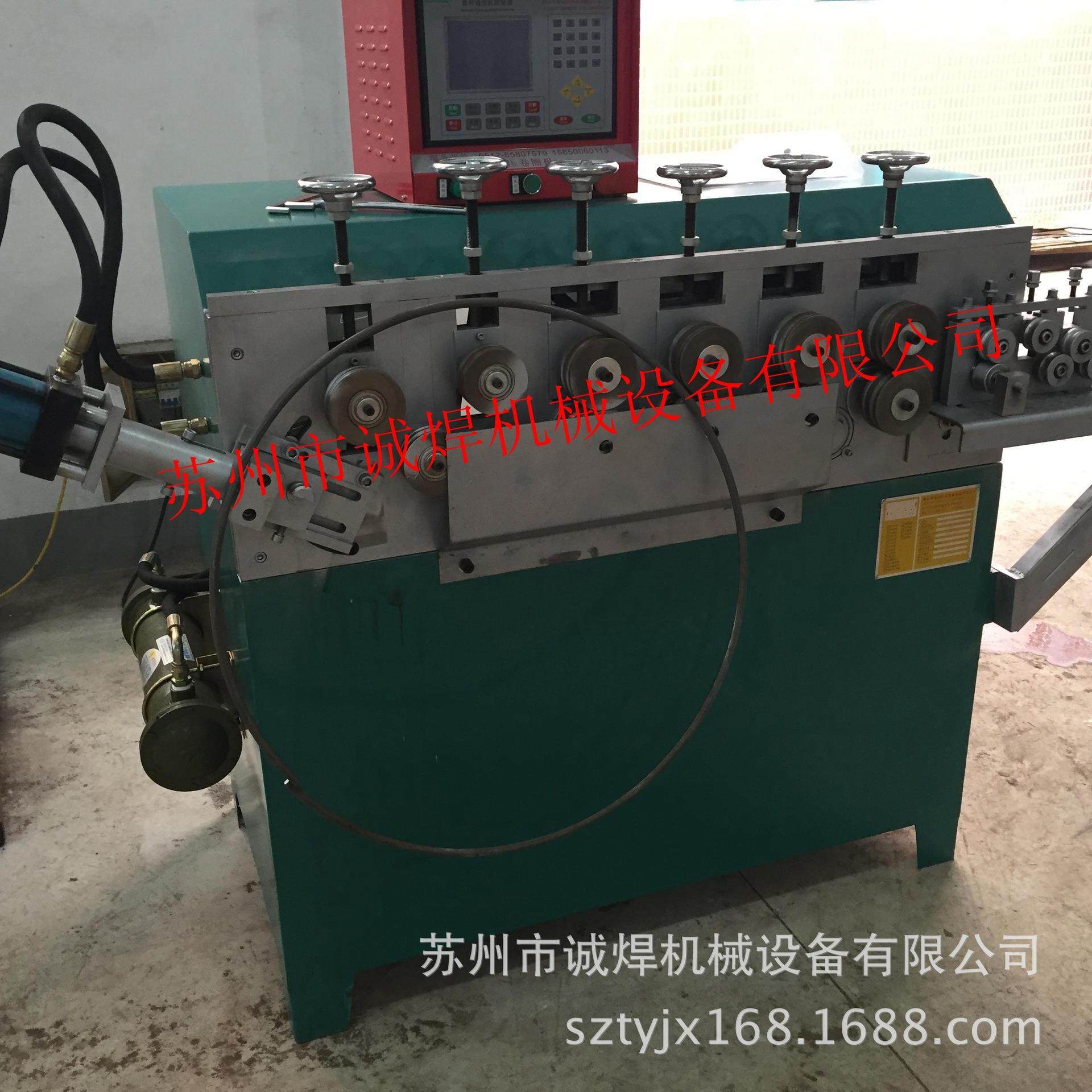 诚焊直销螺纹钢打圈机、扁钢、方钢卷圈机、扁钢法兰打圈机,五金/工具,其他机械五金,淘宝优惠券,粉丝福利购,淘宝优惠卷