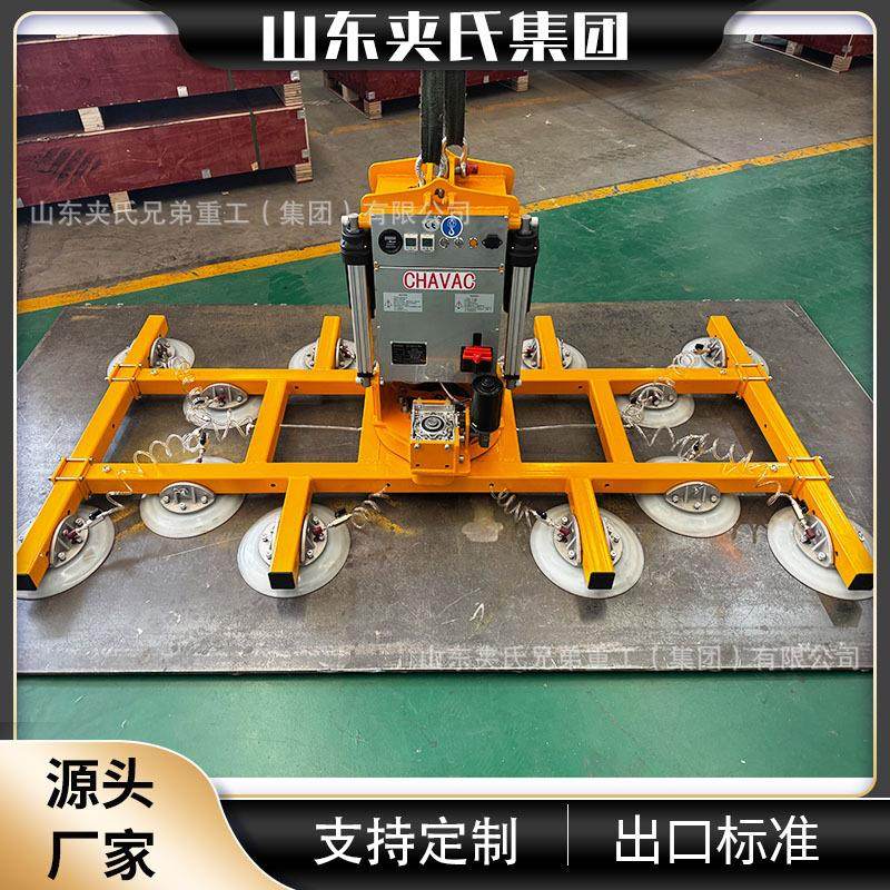 源头工厂 全电动360度旋转翻转 玻璃幕墙门窗安装搬运真空吸吊机,标准件/零部件/工业耗材,吸盘,淘宝优惠券,粉丝福利购,淘宝优惠卷