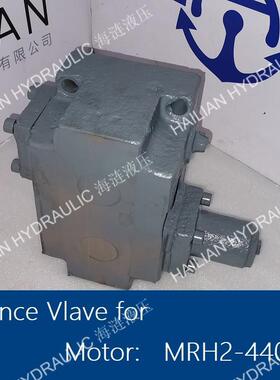 KYB Contrl Valve 4 MRH2-4400 KAYABA马达平衡阀锚机马达控制阀