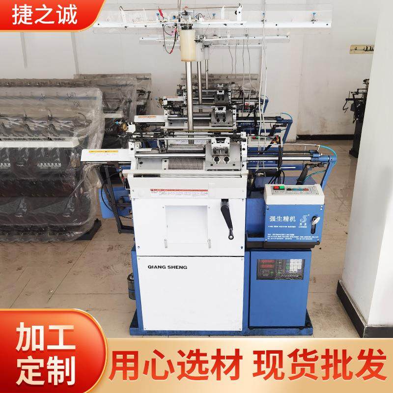 电脑全自动手套机手套编织机7针10针棉纱劳保针织手套制作机厂家,纺织面料/辅料/配套,针织机械,淘宝优惠券,粉丝福利购,淘宝优惠卷