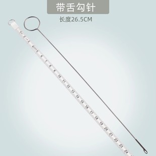 现货翻带器牵绳器超长反耳带舌钩针穿带针翻里器穿绳器工具40cm
