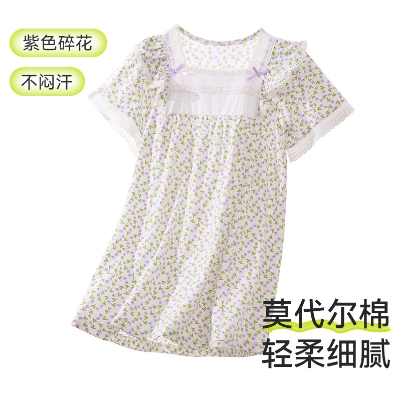 现货童睡衣春夏季莫代尔棉长袖中大童春秋薄款儿童家居服可外穿